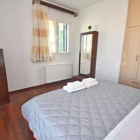 Windmill Apartment
